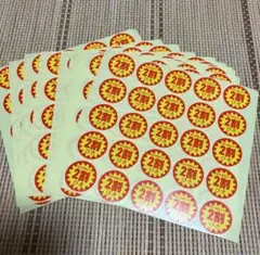 Item thumbnail for item 28425c75-3aa9-4fa6-9811-f8492d9edd9c