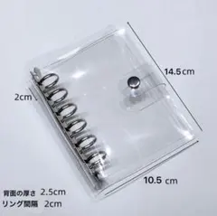 Item thumbnail for item 05e61639-1d96-470d-a792-48c3440b8a04