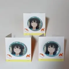 2025年最新】傘木希美 缶バッジの人気アイテム - メルカリ