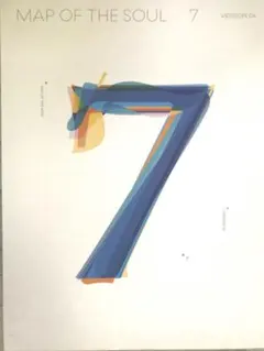 BTS☆「MAP OF THE SOUL」7 VERSION 04☆輸入盤