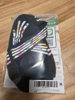 Item thumbnail for item 93396fa9-88dd-4970-a22e-bf15c8a186da