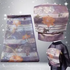 Item thumbnail for item 68be38c9-b89d-41d5-b569-84797b55ae9e