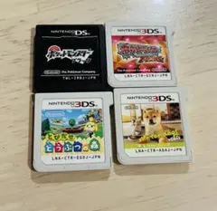 ポケモンソフトまとめ売り Nintendo Switch ゲームソフトセット + ポケモンカード Nintendo