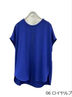 ayane 半袖 Tシャツ ロイヤルブルーのサムネイル