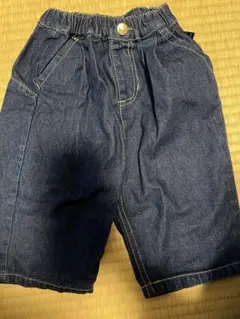 テータテート　デニム　パンツ