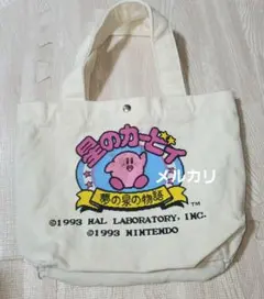 별의 커비 ランチバッグ ミニトート サブバッグ 캔버스 직물