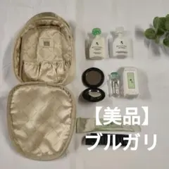 【美品】ブルガリ ポーチ 化粧品セット