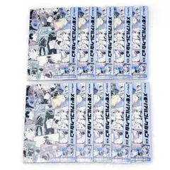 ハイキュー!! メモリアルコレクション 第2弾 未開封 10点セット 春コレ