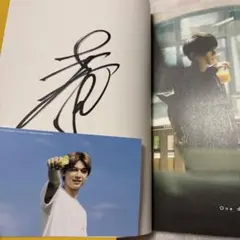 2025年最新】吉沢亮 サインの人気アイテム - メルカリ