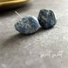 ラピスラズリ＊*一粒ピアス①＊ハンドメイド＊サージカルステンレス