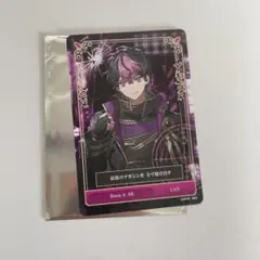 シクフォニ いるま Burn it All 2枚セット - メルカリ