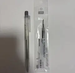 新品・未使用　無印良品　廃盤品 さらさら描けるゲルインキボールペン グレー