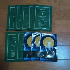 HAJIMARI ORGANIC他フェイスマスク　まとめ売り