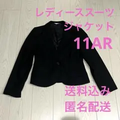 Item thumbnail for item a3fc7c00-21e1-47d2-ad03-309583bbc3be