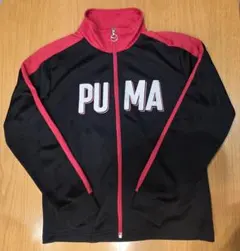 PUMA フルジップジャケット 黒 赤 150cm
