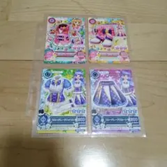 アイカツカード プラムトルテコーデ 三ノ輪ヒカリ - メルカリ