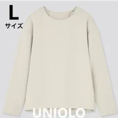 【UNIQLO】ストレッチダブルフェイスプルオーバー（長袖） L ナチュラル
