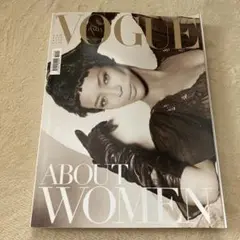 希望額歓迎！VOGUE 2013 N.750