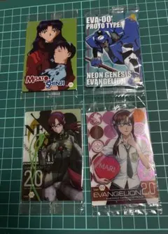エヴァ ウエハースカード 未開封 まとめ売り 4枚 マリ入り