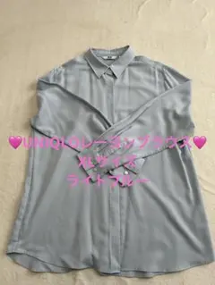 UNIQLOレーヨンブラウス XLサイズ ライトブルー
