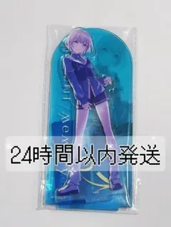 MyGO!!!!! taipei 台湾公演 アクスタ 千早愛音 - メルカリ