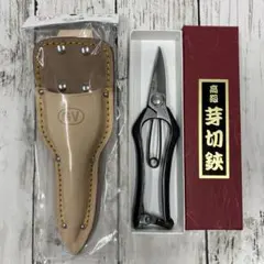 snow peak スノーピーク キッチンシザーズセット（GK-100） - メルカリ
