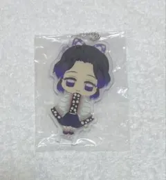 鬼滅の刃 全員集中！みつめて！アクリルチャーム 胡蝶しのぶ 鬼滅　アクチャ