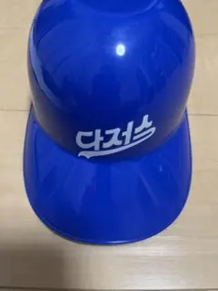 Item thumbnail for item dcf905af-368a-4f49-ab89-c0639daf9107