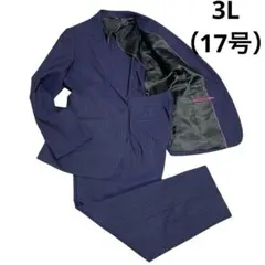 Item thumbnail for item 73172985-5537-4042-9ea3-0534cc84e375