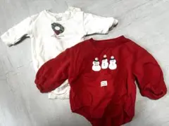 冬 だるまオール