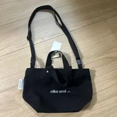 niko and… ショルダーバッグ