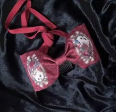 Item thumbnail for item acb82efe-0ccd-45bb-a698-8144ee1cee30