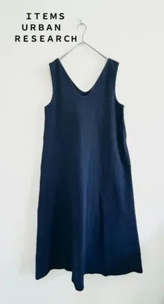 ＩＴＥＭＳ＼ＵＲＢＡＮ　ＲＥＳＥＡＲＣH デニムフレアジャンパースカート