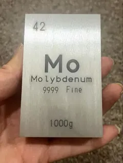 希少 タングステン インゴット1kg レアメタル 元素標本 tungsten