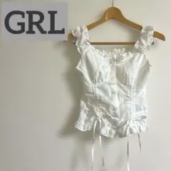 美品グレイル白 フリル ビスチェ Fサイズ　2way オフショルにも