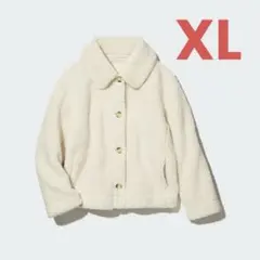 ユニクロ UNIQLO ボアフリースジャケット XL フリース