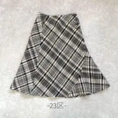 23区/チェック柄ウールスカート/38/ブラウン系/日本製/フレア/綺麗め