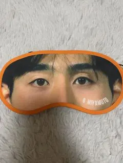 アルビレックス新潟　ファジアーノ岡山　アイマスク　宮本英治