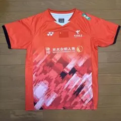 YONEX バドミントンウェア 中国代表
