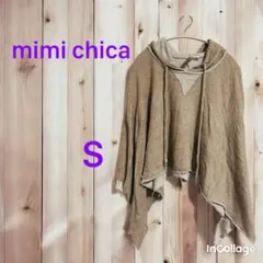 Item thumbnail for item 32f8d5f9-dc86-418f-9556-aa69dc1df80c