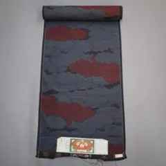 Item thumbnail for item 003c2652-9d78-4ebb-93e2-739586d1a737