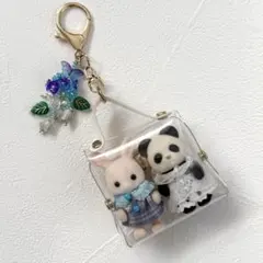 シルバニアファミリー 赤ちゃん おでかけポーチキーホルダー 〈No.103〉