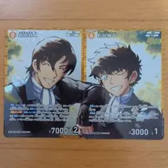 2026年最新】名探偵コナン 松田陣平 カードの人気アイテム - メルカリ
