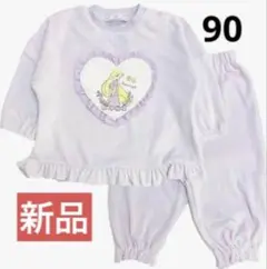 ディズニープリンセス　【新品・90】ラプンツェル　マシュマロフリース　パジャマ