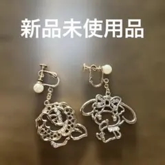 Item thumbnail for item eff84700-0aca-4133-977f-a7a43b9b4f05