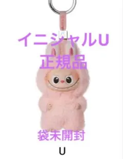 あーちゃん様 リクエスト 2点 まとめ商品