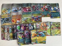 ポケモンカード RR まとめ売り