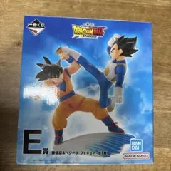 ドラゴンボール DAIMA 孫悟空 & ベジータ フィギュア E賞