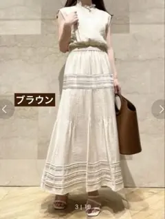 スナイデル　マーメイドスカートのサムネイル
