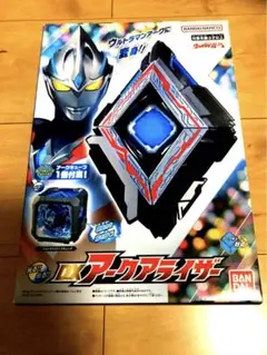 2025年最新】BANDAI ウルトラマンの人気アイテム - メルカリ